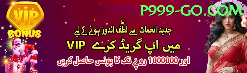 p999 - innovation award recognition